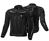 МОТОКУРТКА ТЕКСТИЛЬН-ШКІРЯНА SHIMA PISTON MEN, фото 3