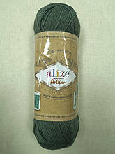 Пряжа Alize Superwash Artisan цвет 274, 1 моток 100г