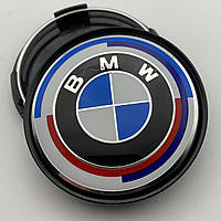 Колпачок на диски BMW 60 мм 56 мм бмв Юбилей 50 лет performance M power