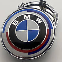 Колпачок на диски BMW 60 мм 56 мм бмв Юбилей 50 лет performance M power
