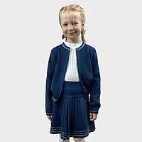 Кофта для девочки Герда с люрексом Art Knit синий 116-122