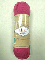 Пряжа Alize Superwash Artisan цвет 798, 1 моток 100г