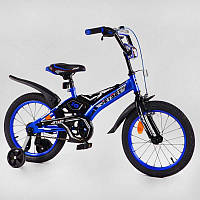 Велосипед 16" дюймов 2-х колёсный "Jet Set" синий JS-N1603