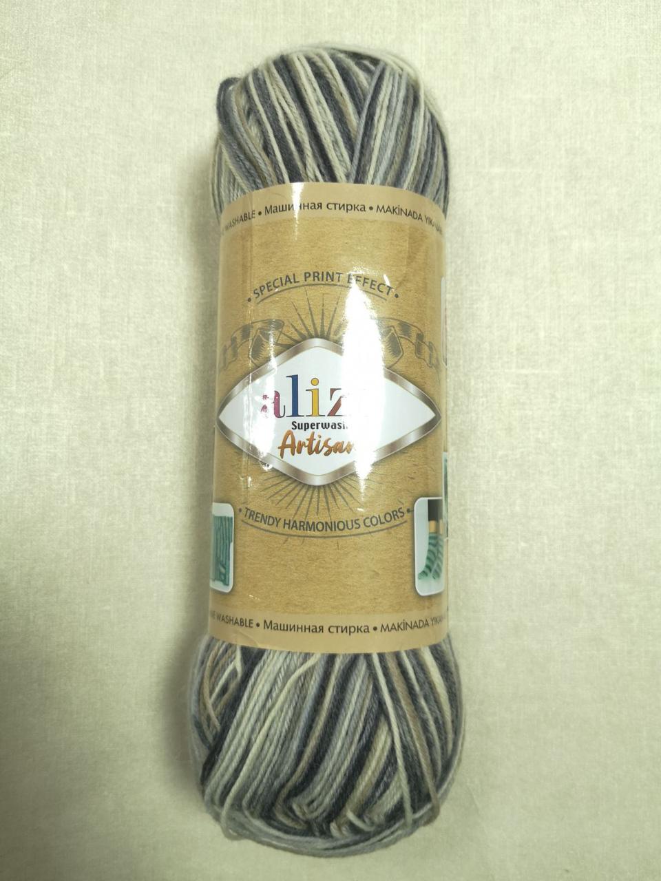 Пряжа Alize Superwash Artisan цвет 9005, 1 моток 100г, фото 1