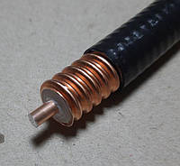 Коаксиальный кабель, фидер 1/2" супергибкий