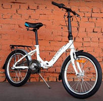 Складаний алюмінієвий 20 Avanti Fold Nexus 3 speed (2023) швидкісний велосипед