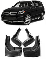 Брызговики Mercedes GL X166 с подножками GL166 2012-2019 OEM STYLE