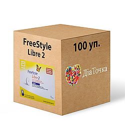 Сенсор Freestyle Libre 2 (Сенсор ФріСтайл Лібре 2) 100 шт.