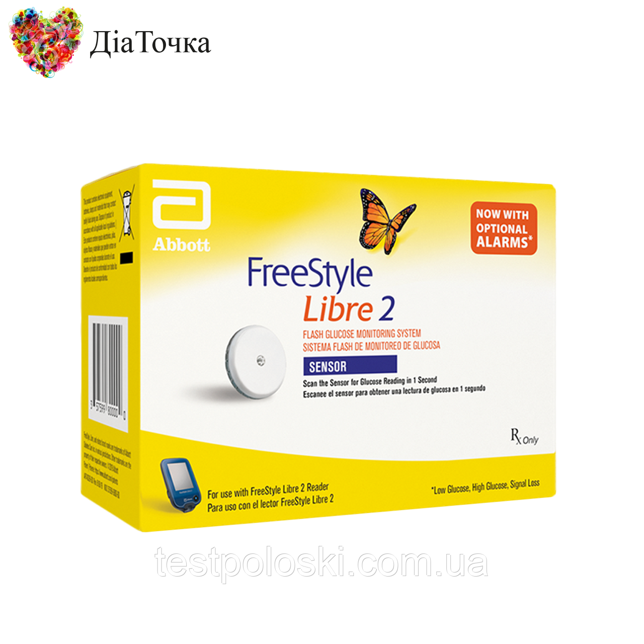 Сенсор Freestyle Libre 2 (Сенсор ФріСтайл Лібре 2) 1 шт.