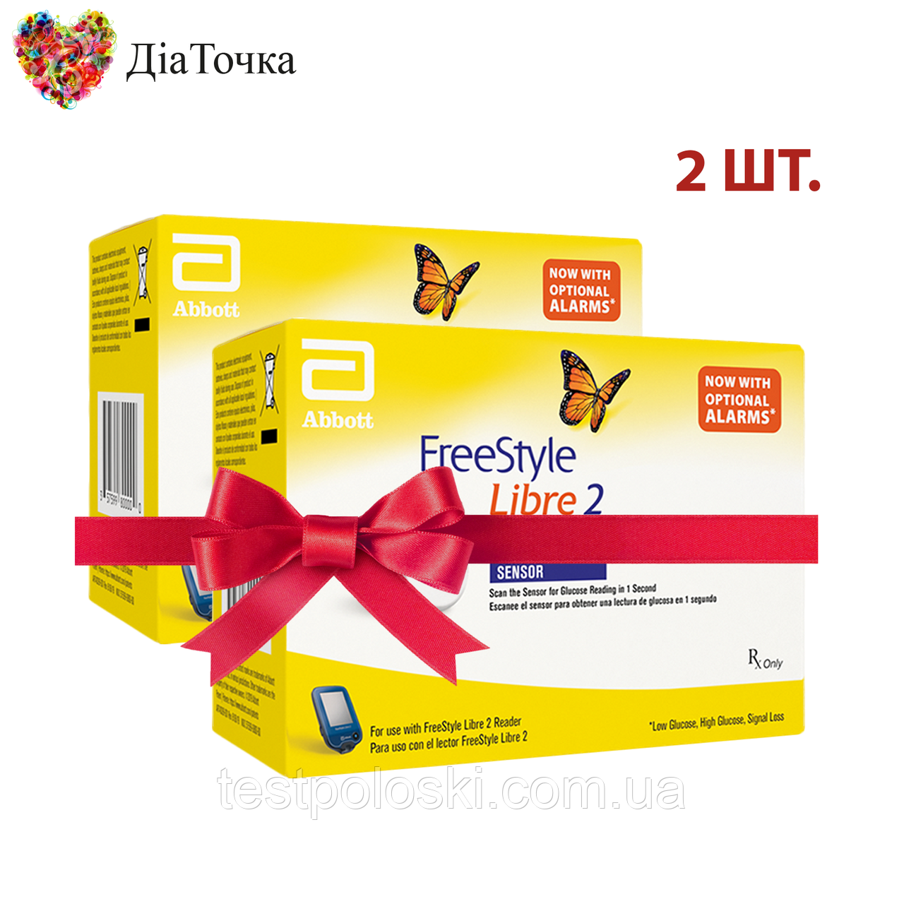 Сенсор Freestyle Libre 2 (Сенсор ФриСтайл Либре 2) 2 штуки - фото 1 - id-p1778861561