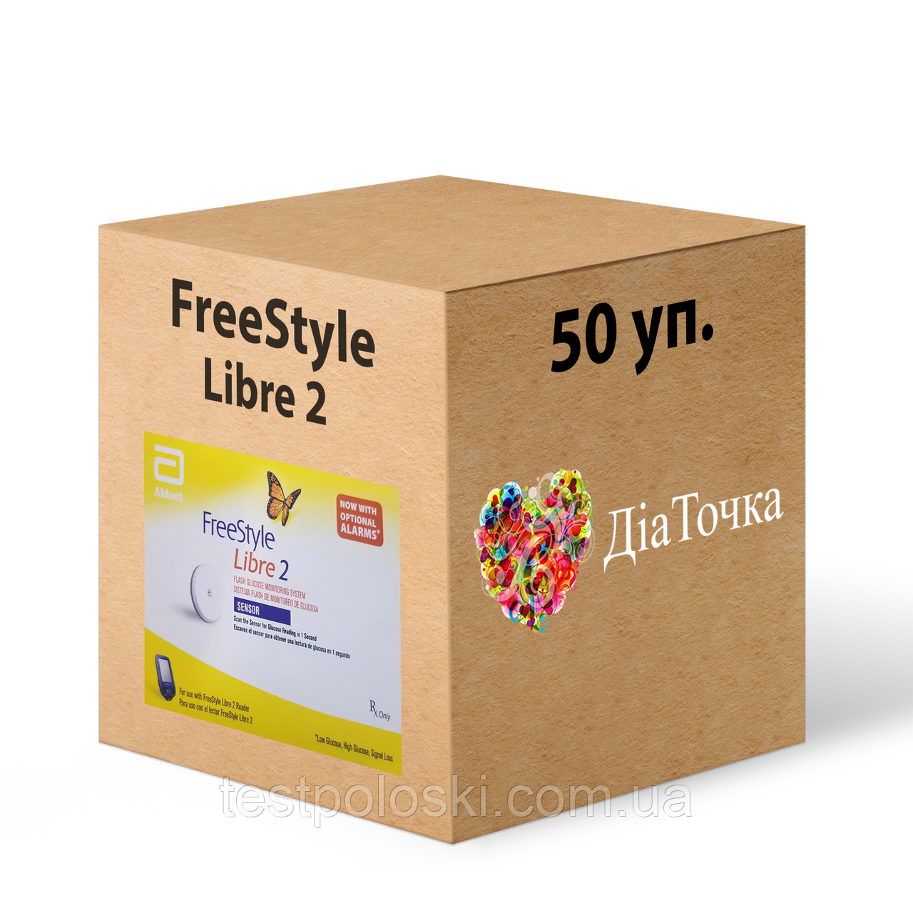 Сенсор Freestyle Libre 2 (Сенсор ФріСтайл Лібре 2) 50 штук