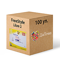 Сенсор Freestyle Libre 2 (Сенсор ФриСтайл Либре 2) 100 штук