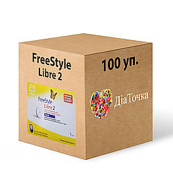 Сенсор Freestyle Libre 2 (Сенсор ФріСтайл Лібре 2) 100 штук