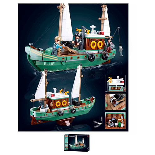 Конструктор SLUBAN M38-B1119 рибальський човен, 610дет,