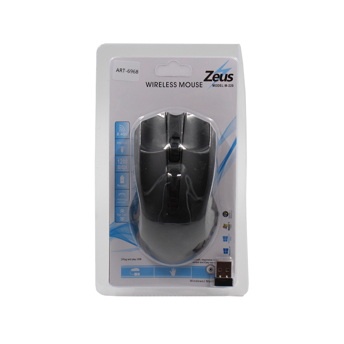 Мишка Бездротова MOUSE WIRELESS M 220/G 698/ 6968 (100 шт./ящи)