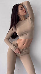 Спортивний жіночий кроп-топ з довгим рукавом М, Бежевий