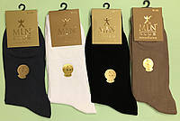 Мужские носки Турция MLN gold