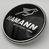Значок BMW 82мм Эмблема БМВ Hamann на капот и багажник 51148132375 82 мм