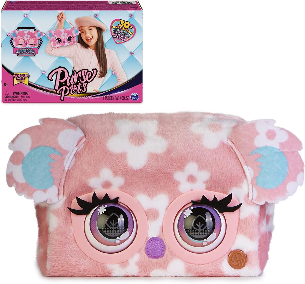 Інтерактивна сумочка коала Purse Pets, Print Perfect Bamboo Boo Koala