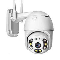 Камера відеоспостереження вулична PTZ WiFi Outdoor Camera ICSEE 5MP Білий
