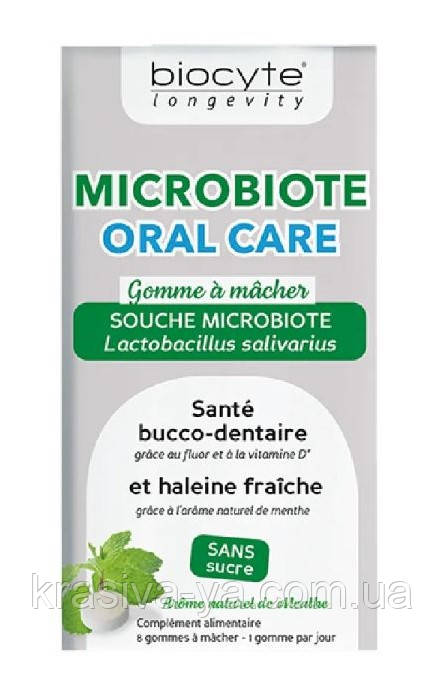 Капсули підтримують здоров'я ротової порожнини Microbiote Oral Care, 8 шт