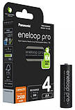Акумулятор Panasonic Eneloop Pro AA, 2500mAh, Eco Box 4шт (Оригінал Японія), фото 2