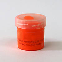 Светящаяся люминесцентная краска для ткани Altay 20 гр Оранжевый с оранжевым свечением