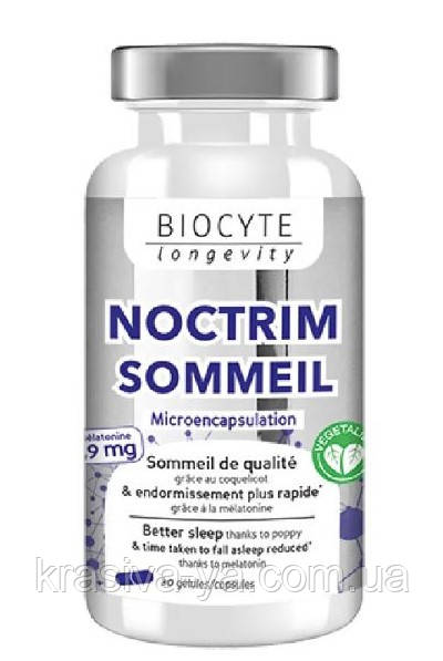 Капсули для покращення якості сну Noctrim Sommeil, 30 шт
