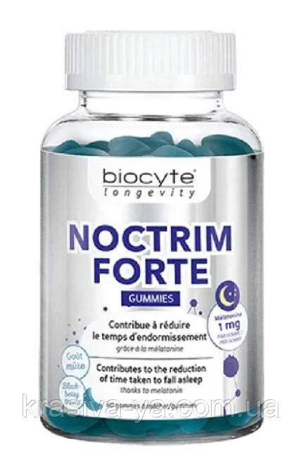 Капсули жувальні для покращення якості сну Noctrim Forte, 60 шт.