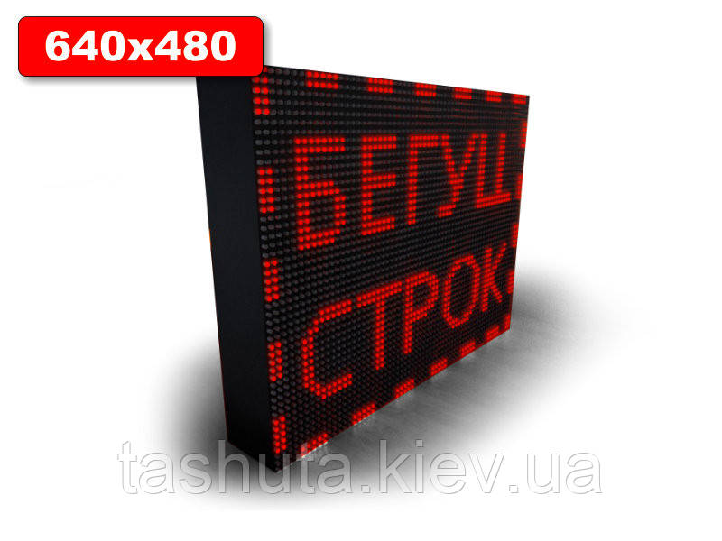 Похилий рядок led 640х480 мм (червоний колір) (Датчик температури: Без датчика;  Локальна мережа: З модулем