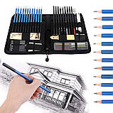 Художній набір для малюнку та ескізів Yover  у нейлоновому пеналі 48 предметів (YV-PSN048), фото 3