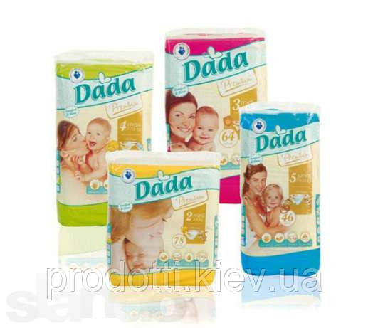 Пдгузники Dada, відомий польський бренд від магазину Prodotti
