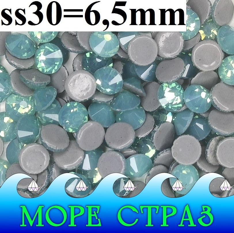 Зелені салатові термоклейові стрази Green Peridot Opal ss30=6,5мм уп=50шт ювелірне скло Преміум  грін опал сс30