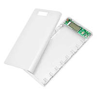 Корпус коробка Power Bank Case DIY, 8 x 18650 2 USB, 2 Micro-USB, 2 Led фонаря, чехол для батарей DIY белый