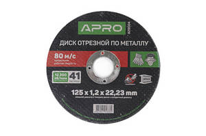 Диск відрізний для металу 150х1,6х22,22мм (10 шт. у пач) APRO