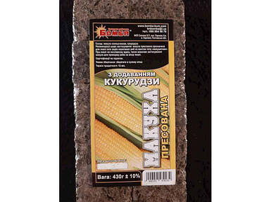 Жменька для рибалки (підгодовування) пресована Кукурудза 430гр ТМ Бомба