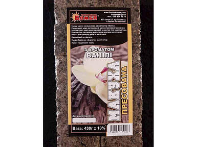 Жменька для рибалки (підгодовування) пресована Ваніль 430гр ТМ Бомба