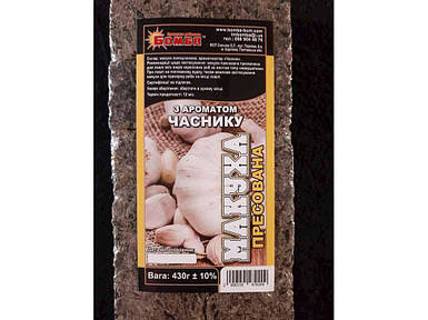Жменька для рибалки (підгодовування) пресована Часник 430гр ТМ Бомба