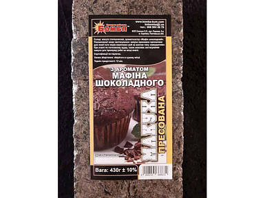 Жменька для рибалки (підгодовування) пресована Мафін шоколадний 430гр ТМ Бомба