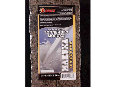 Жменька для рибалки (підгодовування) пресована Топлене молоко 430гр ТМ Бомба