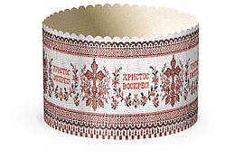 Форма для пасок Вишиванка №4 (130х85) ТМ УКРАСА