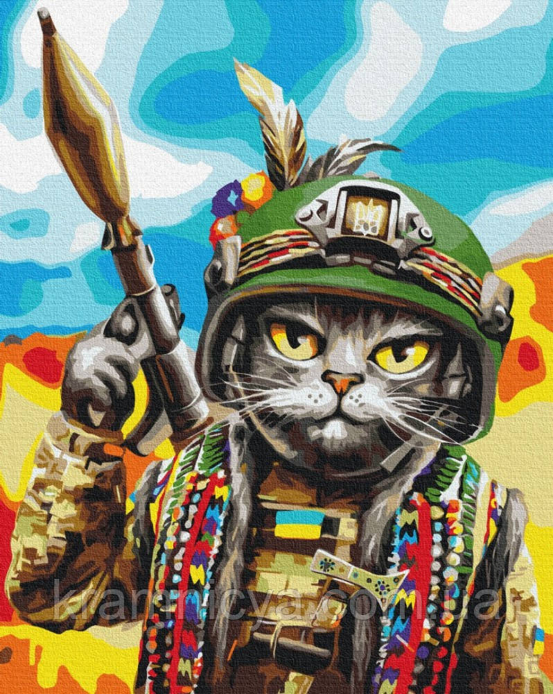 Картина за номерами Котик Гуцул. Маріанна Пащук, 40х50 Brushme (BS53277)