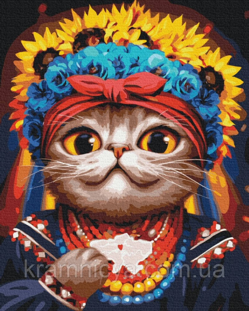 Картина за номерами Киця Авторка. Маріанна Пащук, 40х50 Brushme (BS53310)