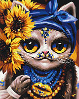 Картина по номерам Творческая Кошка. Марианна Пащук, 40х50 Brushme (BS53420)