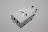 Зарядний пристрій GRAND D10A-3 2 USB 10.5 W 2.1 A White, фото 2