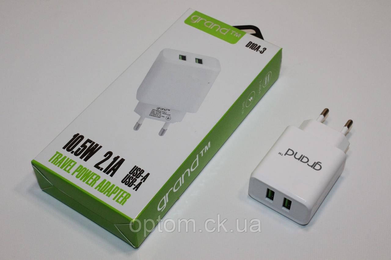 Зарядний пристрій GRAND D10A-3 2 USB 10.5 W 2.1 A White