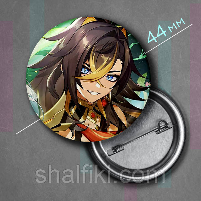 "Дэхья (Геншин / Genshin)" Значок Круглый на Булавке Ø44 Мм — Купить ...