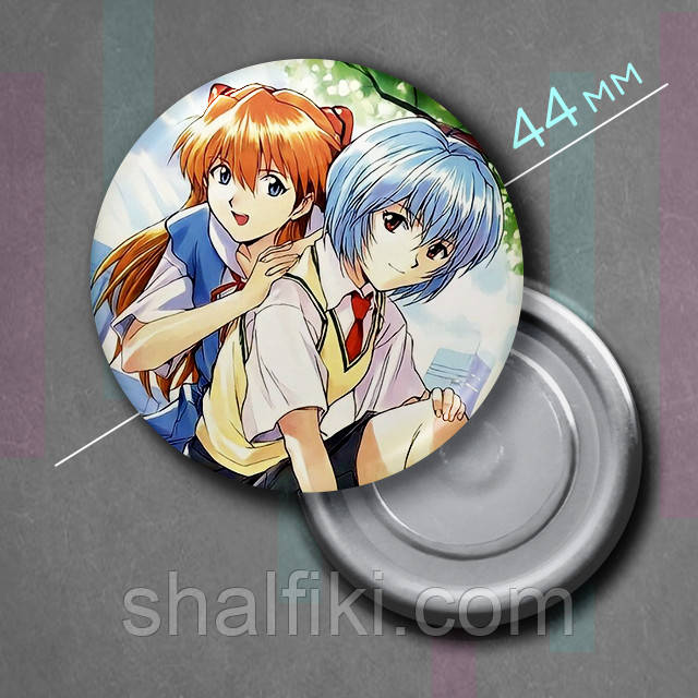 "Рей Аянамі і Аска Ленглі Сорю (Євангеліон / Evangelion)" магніт круглий Ø44 мм, фото 1