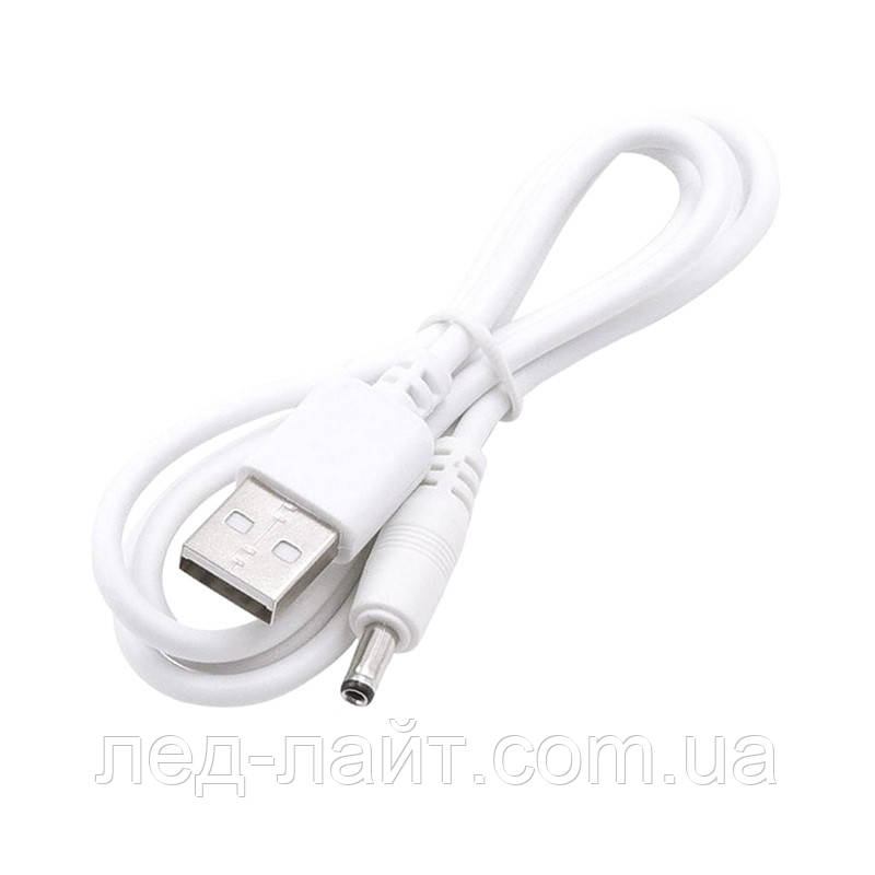 Перехідник кабель із роз'ємом USB на DC 5.5/2.1 50 см, білий