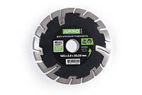 Диск до бетону 125х2,0мм (22-24%) глибокий різ APRO